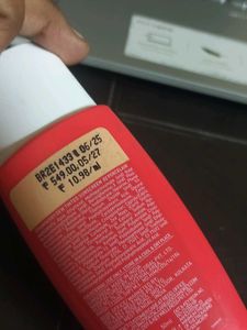 Sunscreen