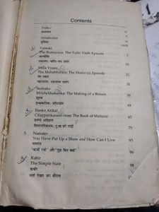 Indian Literature , An Introduction