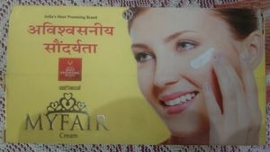 MYFAIR CREAM to be Applied at Night Only