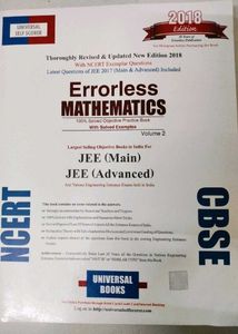 Errorless Mathematics Volume 2
