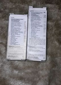 centella skin brightnig Kit