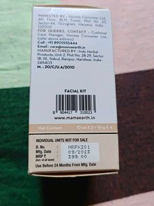 Mamaearth Rice Facial Kit