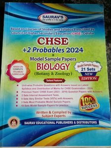 Model sample papers biology (Botany & zoology)