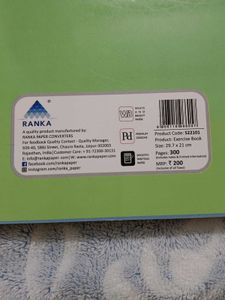 Supremo 5 Subject Spiral Notebook