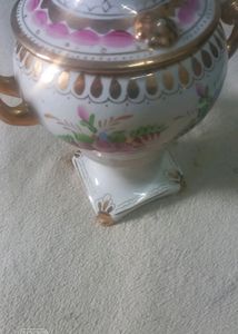 1 Day Offer)Ukrain Samovar Teapot Show Piece