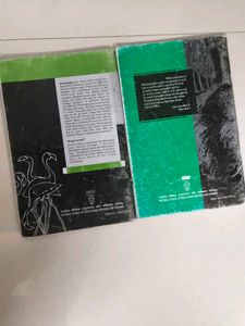 Class XII Textbook Set