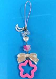 Magical Star &amp; Moon Phone Charm with Bow &amp; Pearls