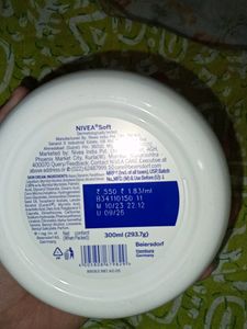 Nevia Soft Cream