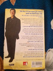 Secrets of the Millionaire Mind