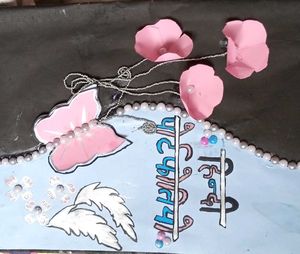 Handmade Decorative Item
