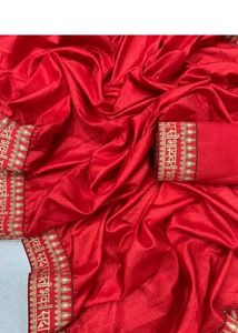 Silk Saree With Beautiful Designs