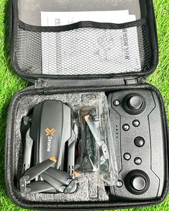Offer H15 Best Drone