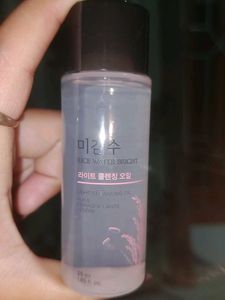 Light Cleansing Oil