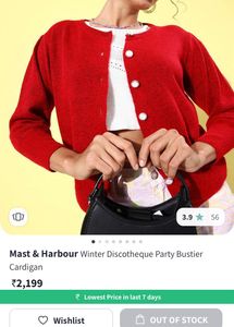 Price Drop❣️Dark Red Pinteresty Cardigan