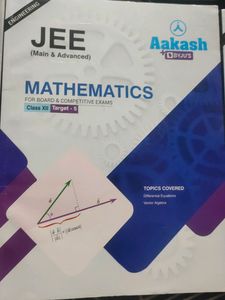 Mathematics Whole Set Aakash + Byjus For Jee Prep