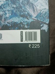 From Shiva To Shivatva