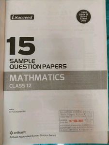 Class 12 Math Sample Papers