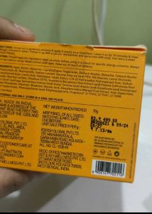 Dot &amp; Key Mango Mask
