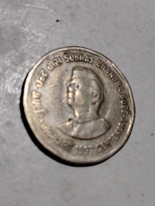 Subhash Chandra Bose Rs2 Coin