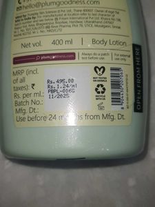 Plum Body Lovin' Oh So Pistachio Lotion