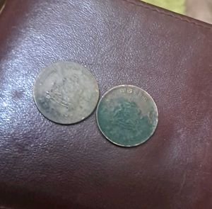 Antique Indian Coins - Set of Two
