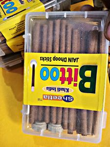 Pooja Dhoop Sticks (Gulab)