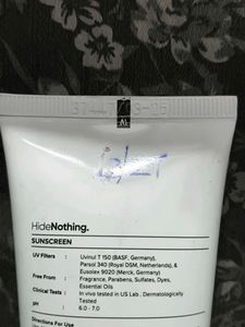 Minimalist SPF 50 Sunscreen