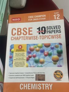 CBSE Physics Class 12 MTG