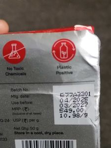 PHD Vitamin C Moisturizer