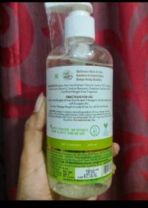 Mamaearth Aloe Vera Gel
