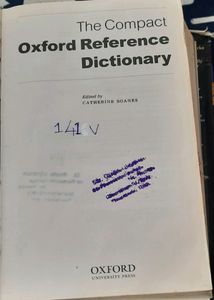 COMPACT OXFORD REFERENCE DICTIONARY.