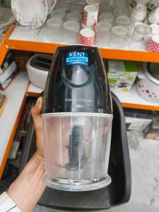 Kent Electric Chopper