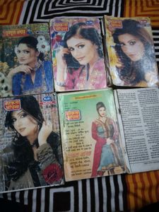 mahakata aanchal novel