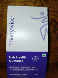 Biotin Hair Gummies (30 N)
