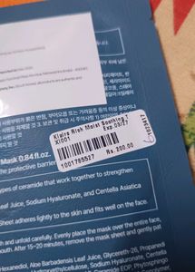 🎉Klairs Sheet Mask