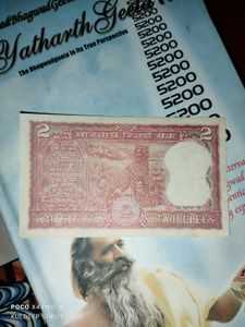Rare ₹2 Old Banknote In New Condition
