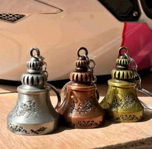 Guardian Bell