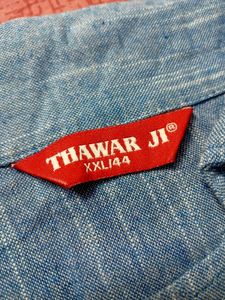 Blue Button-Down Top