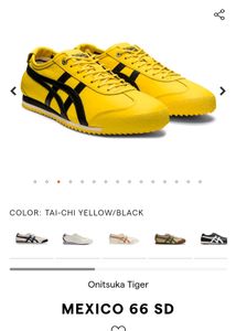 ONITSUKA TIGER MASTER DUPES