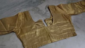 Golden Readymade Saree Blouse