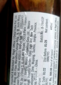 LOREAL SHAMPOO AND CONDITIONER COMBO