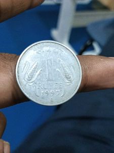 1rs Old Scare Foreign Mint Coin