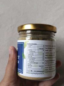 Simply Earth Rosemary Leaf Powder