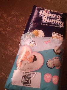Its new baby born diapers.