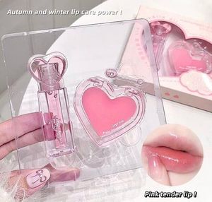 Heart Lip Gloss Set