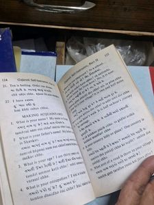 Gujarati Self Instructor - Learn in One Month