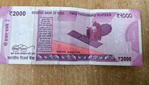 786 Series Note