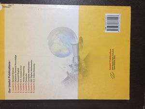 Lucents General Knowledge Book