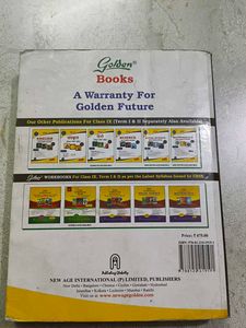 English Communicative Guide Book For Class 9th.