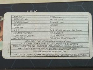 NOVA PROFESSIONAL TRIMMER NHT-1053